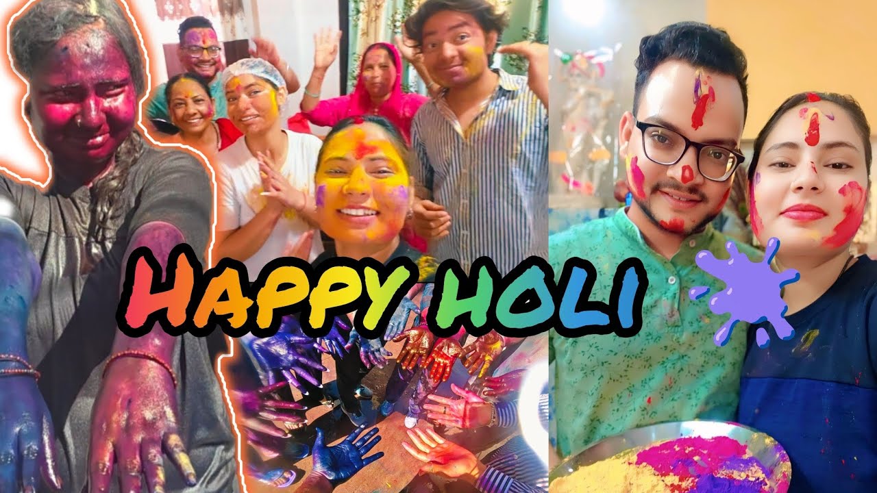 Shadi ke baad ki first Holi 🫟🎉 #happyholi #holi #holispecial #holifun 