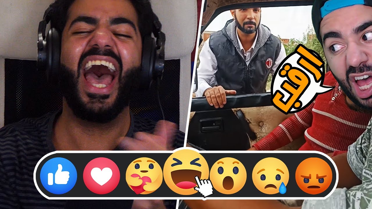 الـ هاها الصيامي الرمضانية 😂💔 | ميمز المتابعين #12