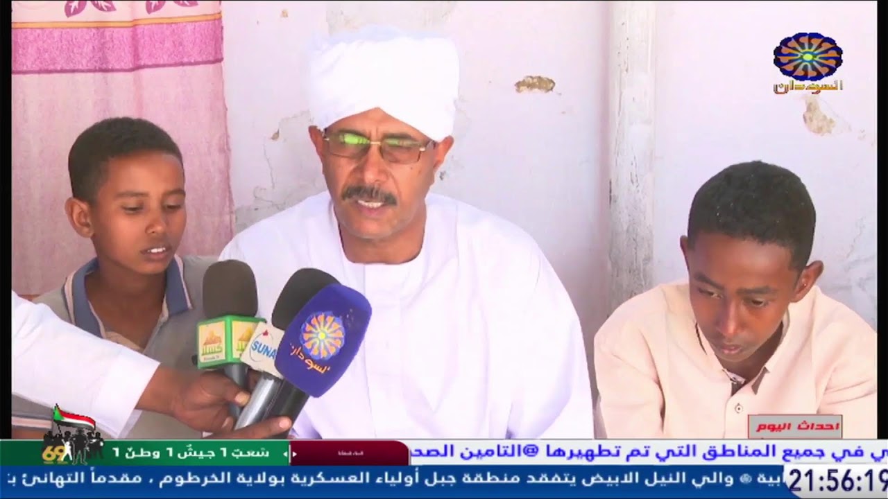 احداث اليوم  30-3-2025