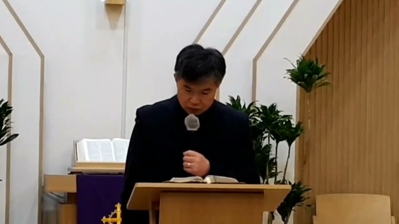 [ 2월 23일 ] 사순절 성경통독 5일차, 광덕중앙교회 새벽기도회 