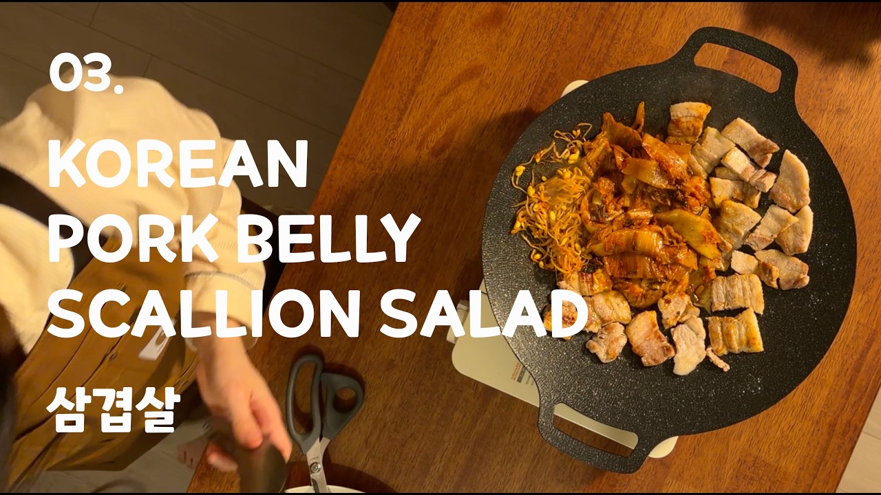 Simple Korean Pork Belly Dinner | Ssamjang & Scallion Salad