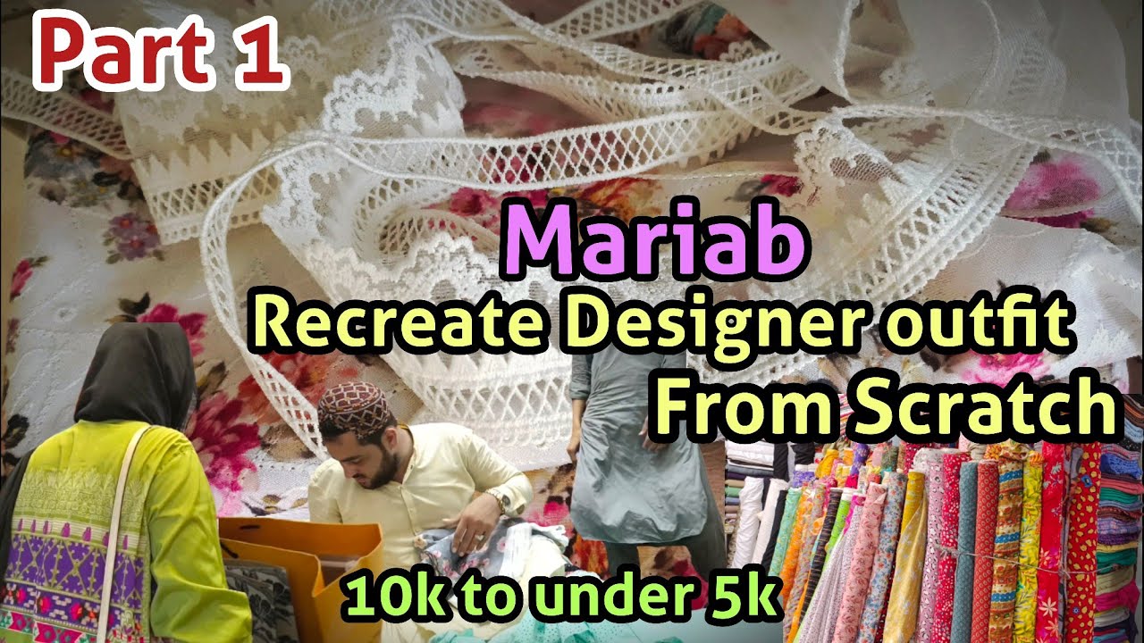 Outfit From Scratch | Recreate | Replicate | MariaB | My dream outfit 🤩