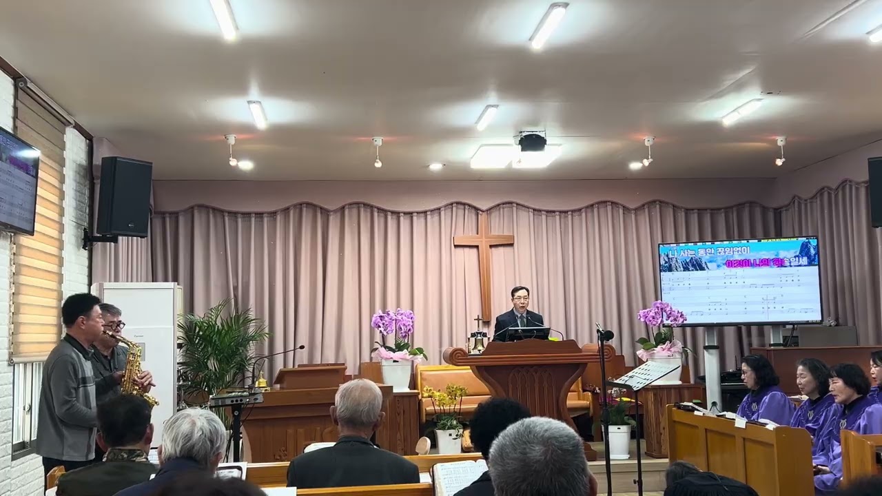 20260222   오전 낮예배