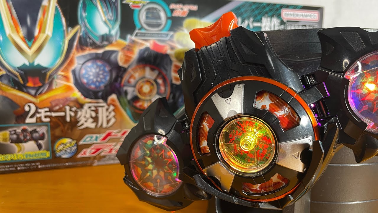 仮面ライダーゼッツ ついに中間フォーム！カタストロムに変身！DXデュアルメアカプセムを紹介！