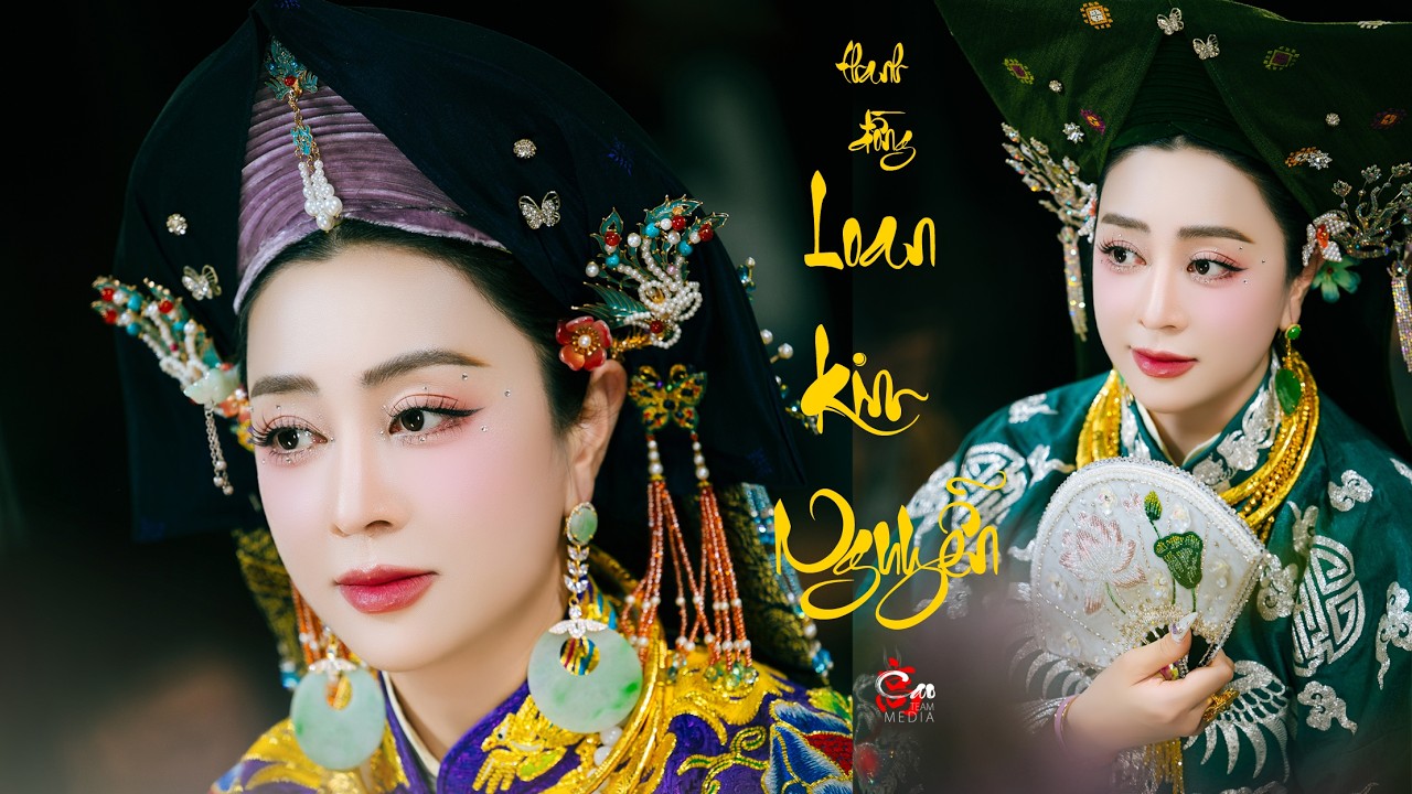 thanh đồng Loan Kim Nguyễn - hầu Các Giá Chầu - tại đền Mẫu Sòng, Thanh Hoá