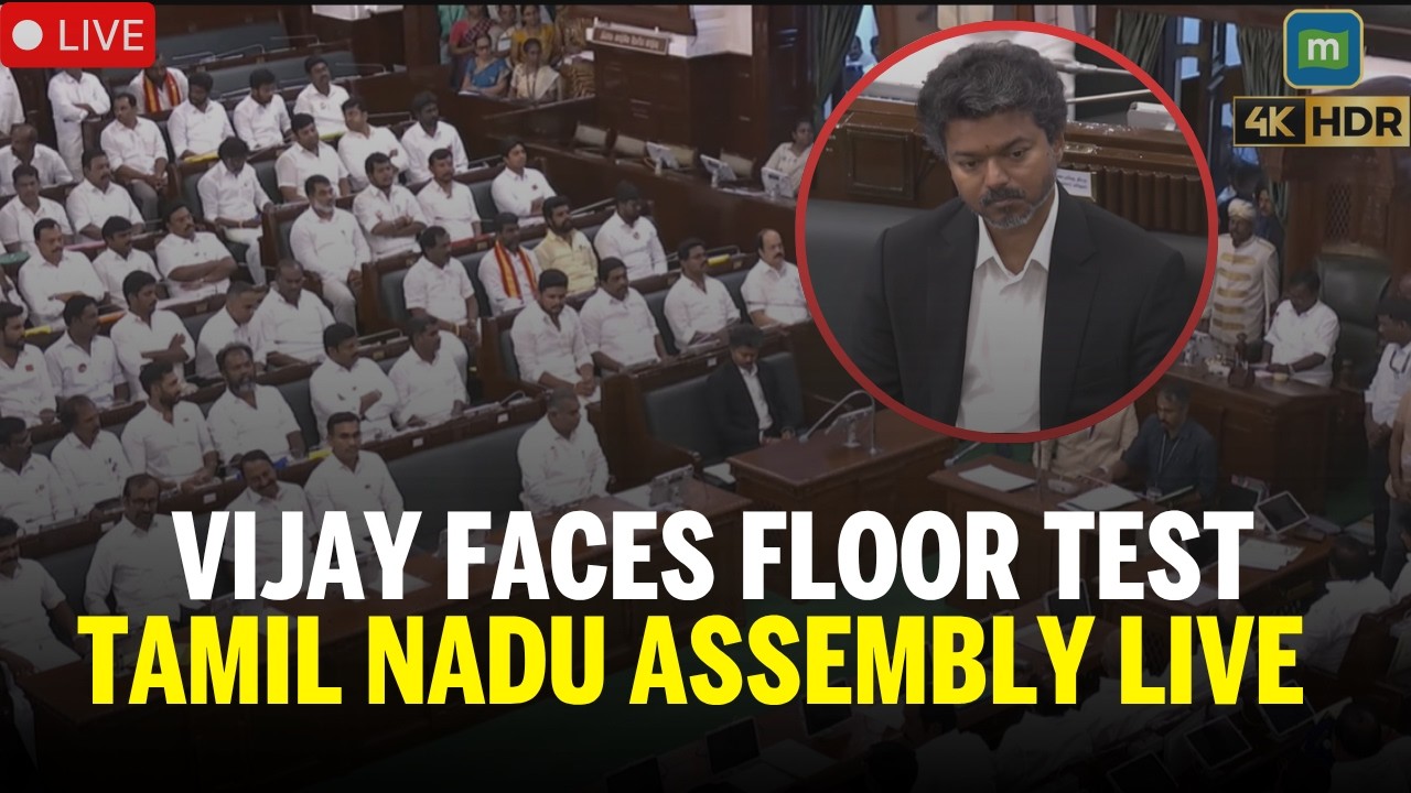 LIVE: TAMIL NADU ASSEMBLY SESSION | CM Vijay Floor Test | TVK | AIADMK | Tamil Nadu Nes Live