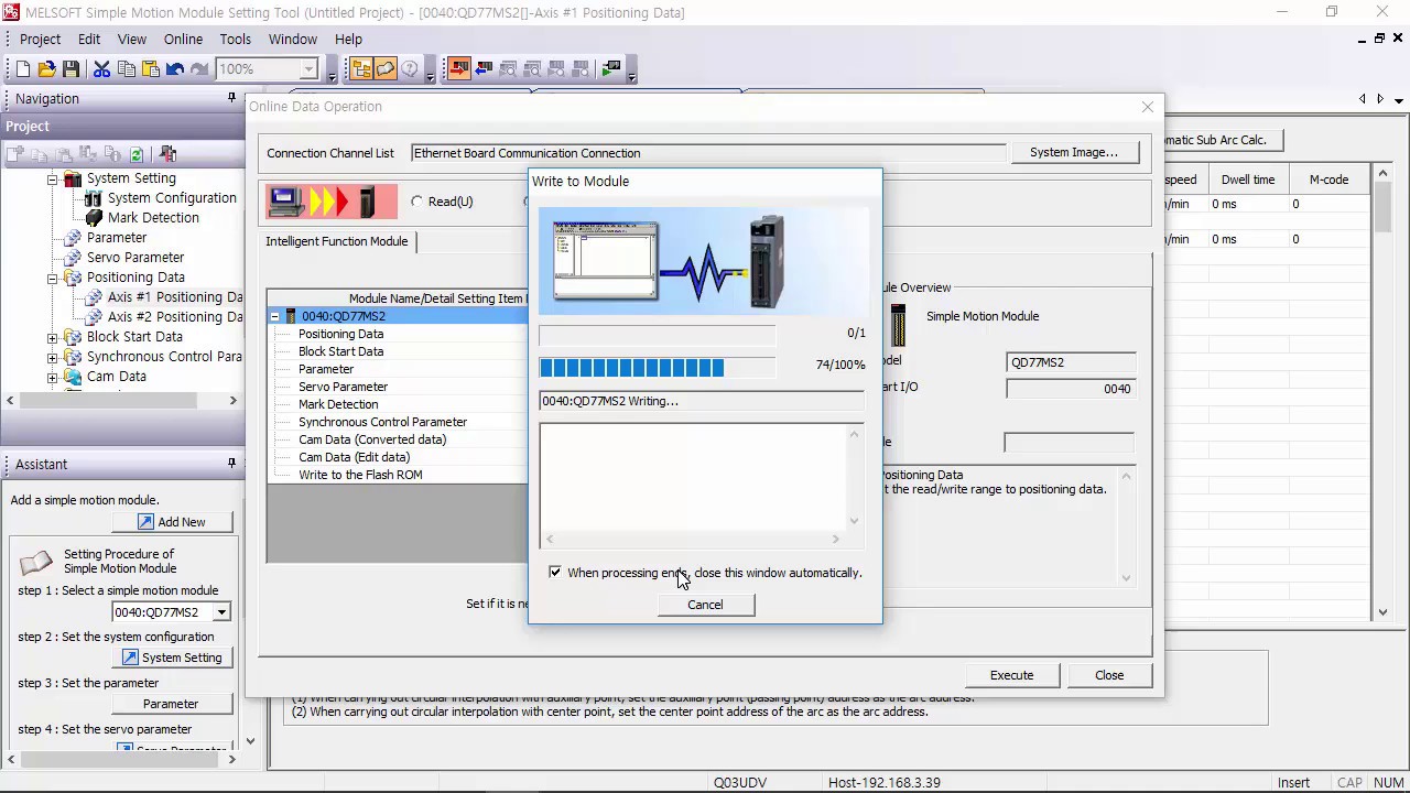 미쓰비시 QD77MS2 servo setting & test