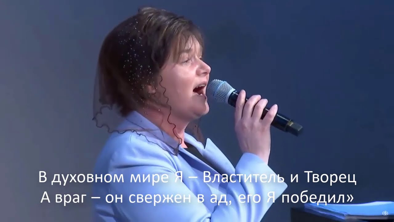 Смотрю я на Христа - Зоя Главацкая (Папирник)