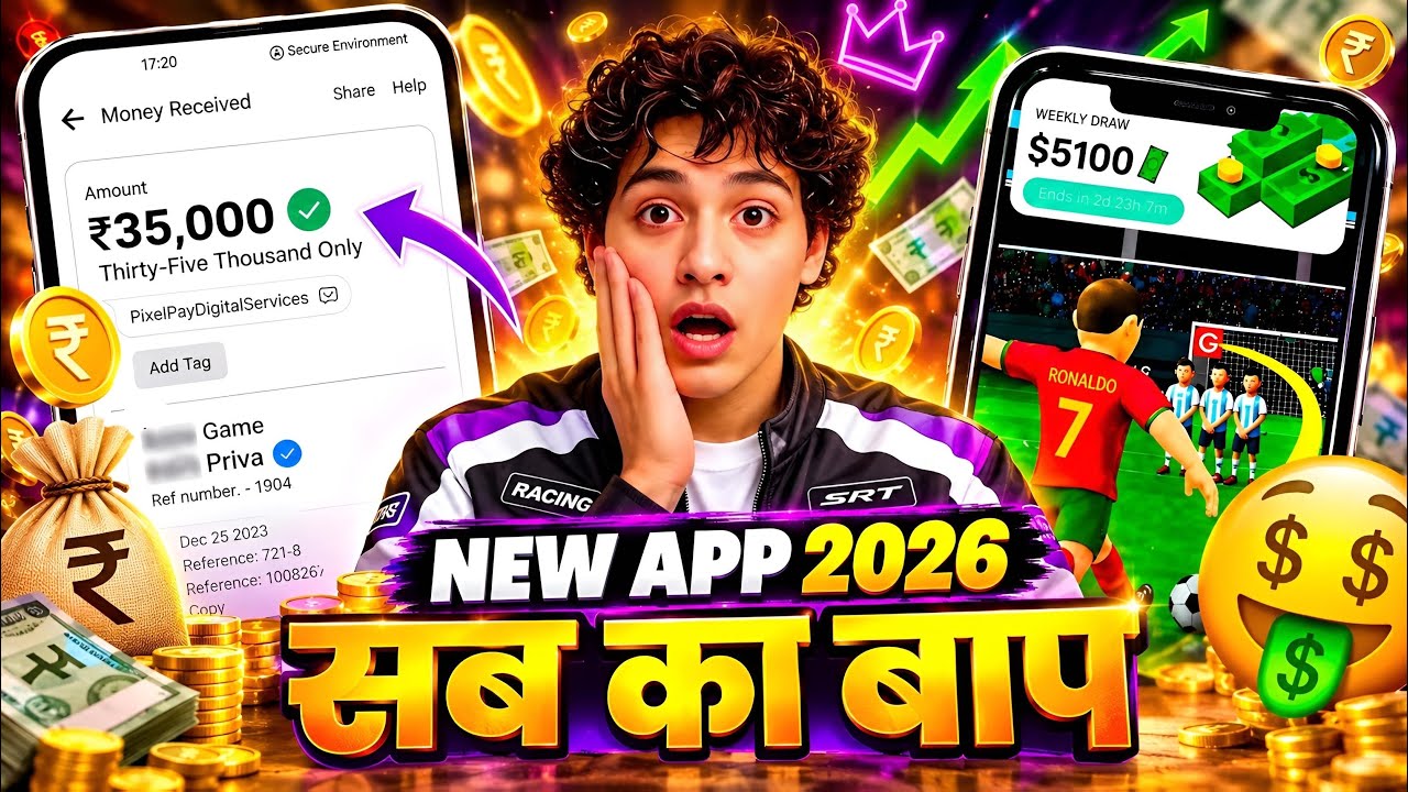 New Earning App Without Investment | Online Game Earn Money | How to Earn Money Without Investment