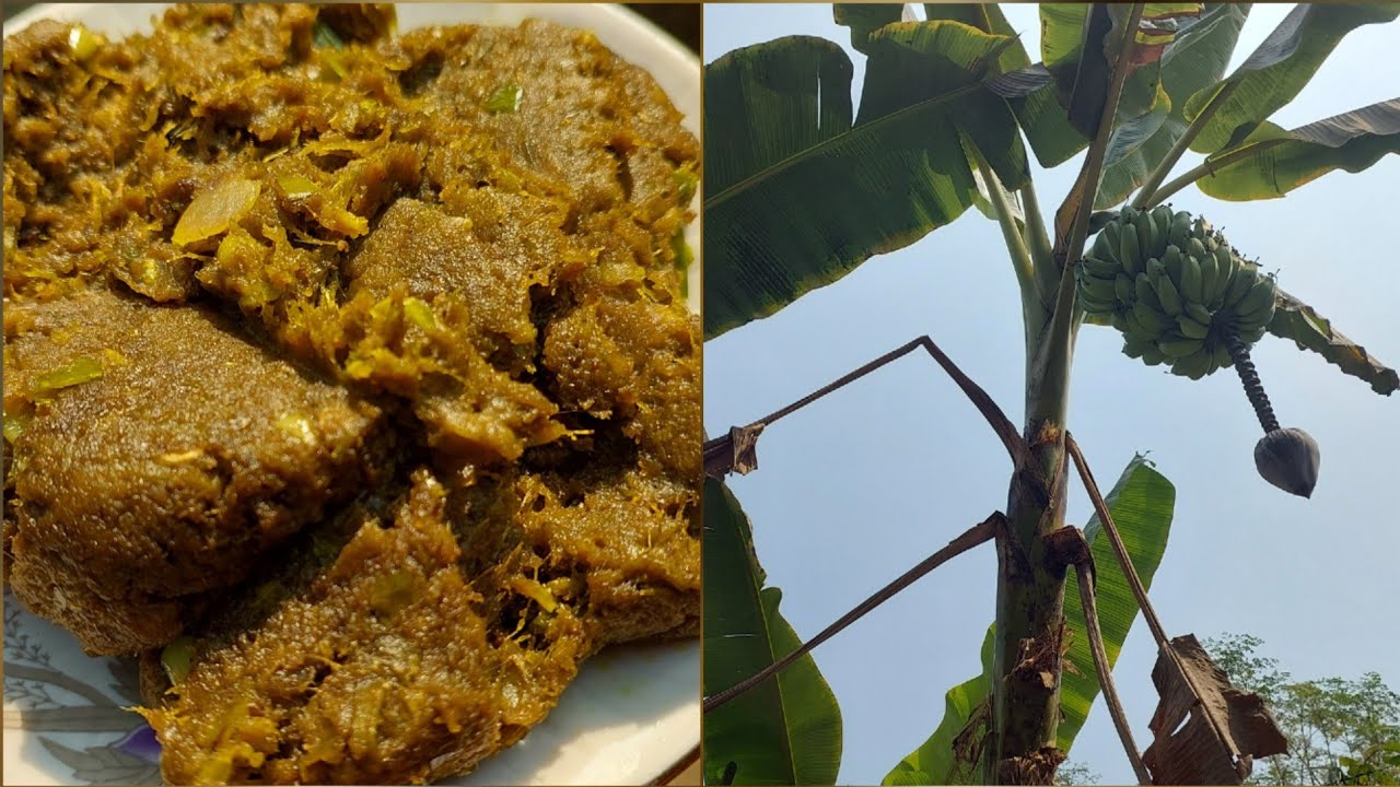 কাঁচাকলার স্পেশাল ভুনা ভর্তা | মিনারেলস ও ভিটামিন এ ভরপুর কাঁচাকলার খোসা বাটা রেসিপি