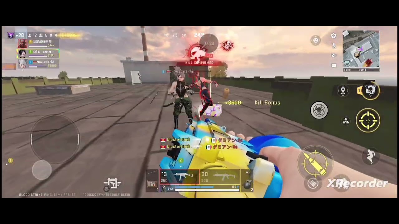 Katya got mad I was trying to help and it turn out I stole her kill (bleach Collab br rank mode 
