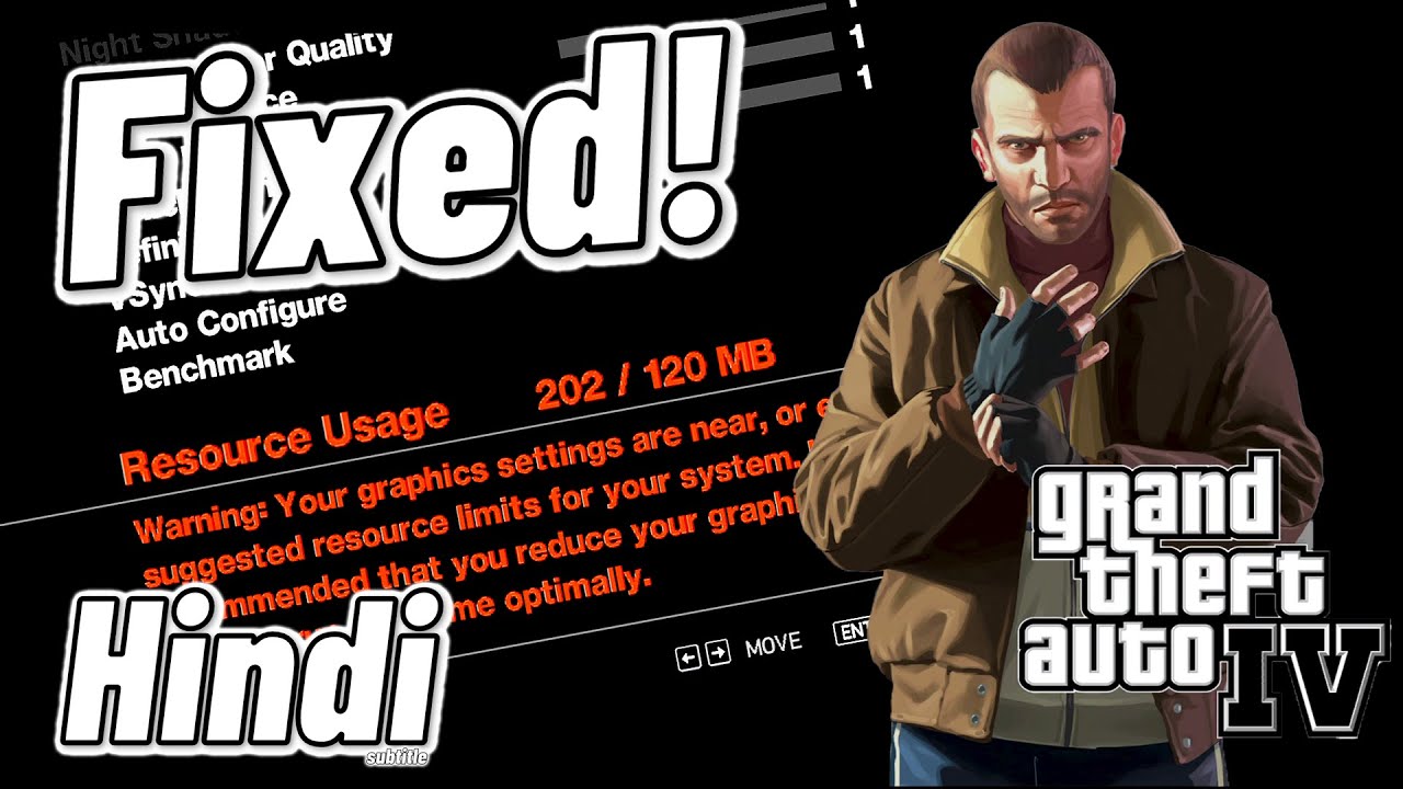 Исправление проблемы с низкой видеопамятью в GTA 4! | Краткое руководство