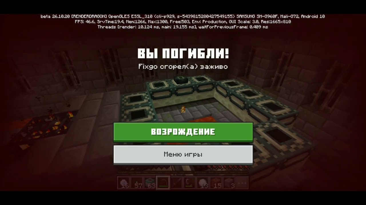 История курочки джек