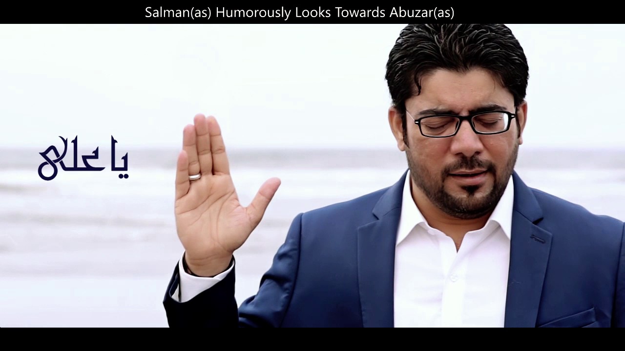 Mir Hasan Mir | Aisay Hum Saqi E Kausar Ki Taraf Dekhtay Hain | New Manqabat 2017-18 [HD]