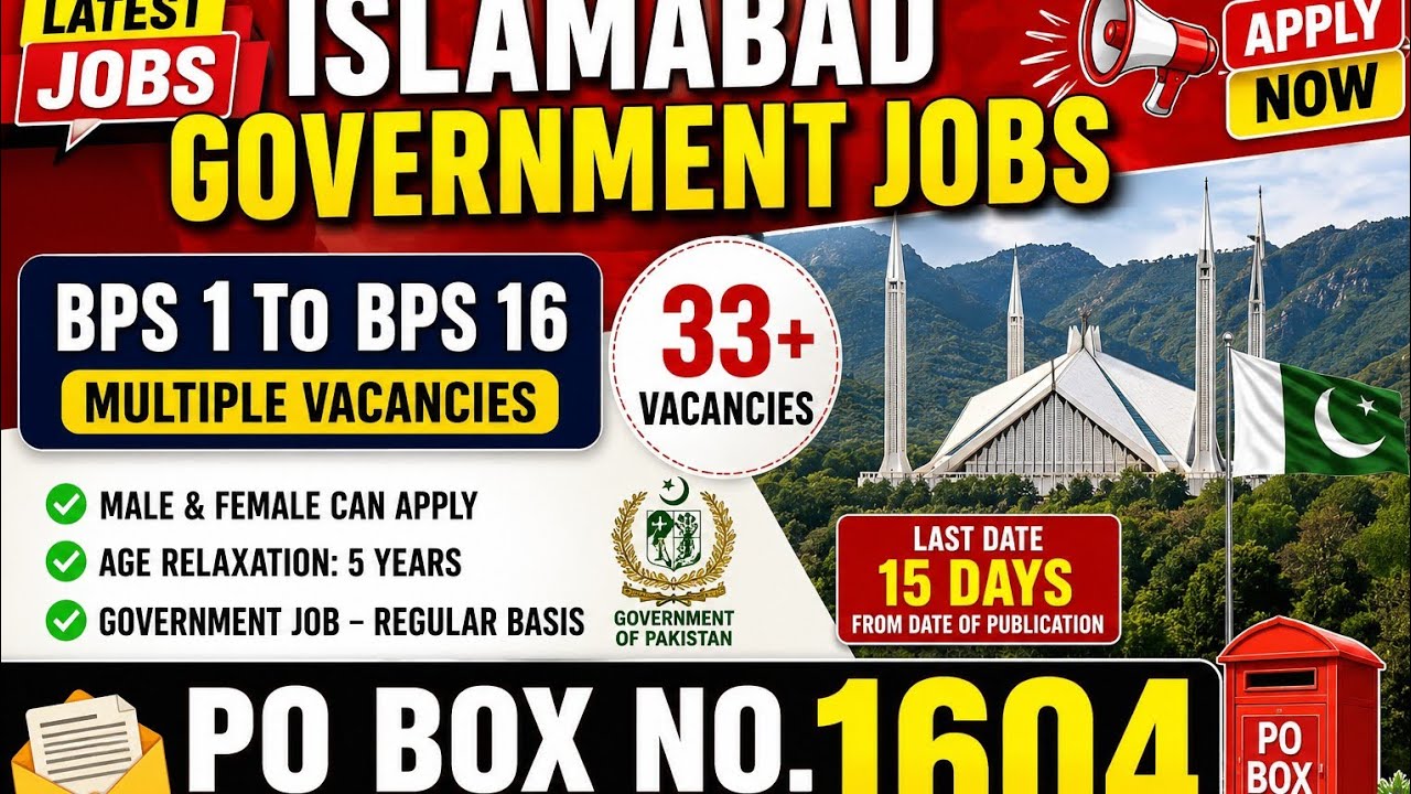 Islamabad Government Jobs 2026 | Latest Federal Government Jobs PO Box 1604GPO Islamabad | Apply Now
