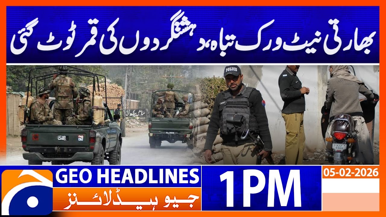 Pak Army Successful operation in Baclouchistan | Headlines Geo News 1 PM (5th Feb 2026)
