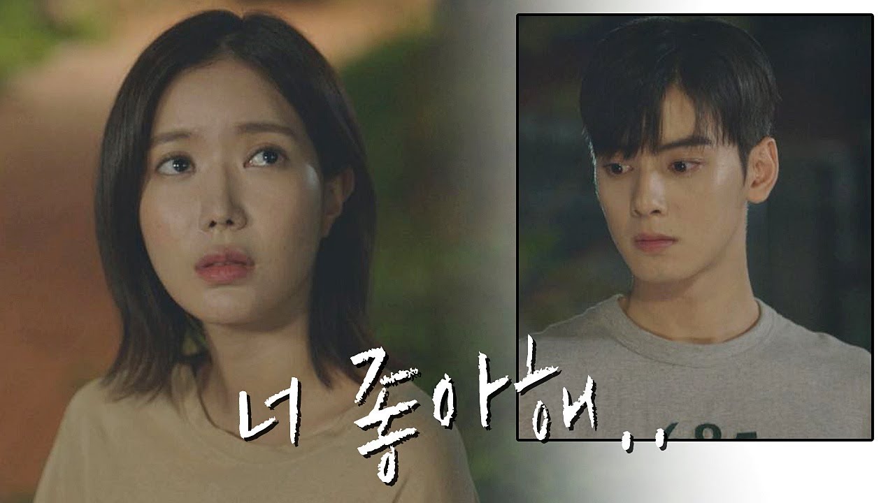 ※경축※ 기다린 만큼 설레는 임수향(Lim soo hyang)의 직진고백♥ 