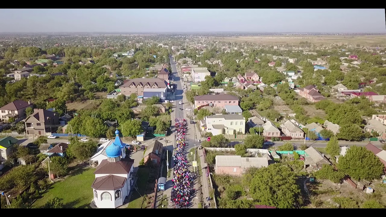 Самарское (Азовский район, Ростовская область)