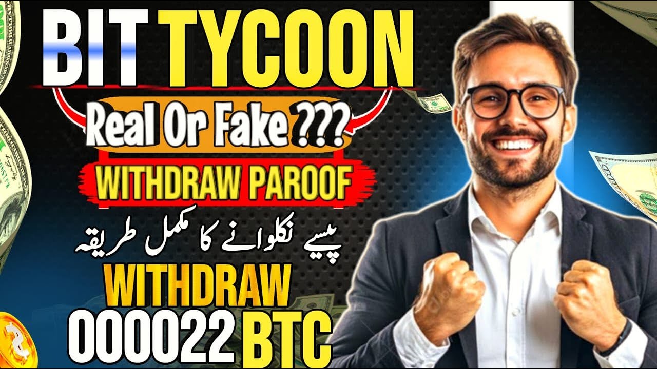 BitTycoon withdraw process | BitTycoon App Withdrawal | BITCOIN MINING APP|  HOW TO MINE BITCOIN