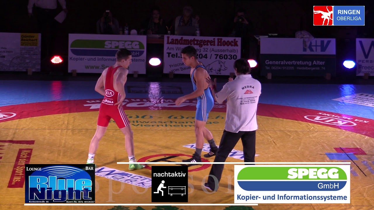 2017 12 09 SRC Viernheim VS Eiche Sandhofen