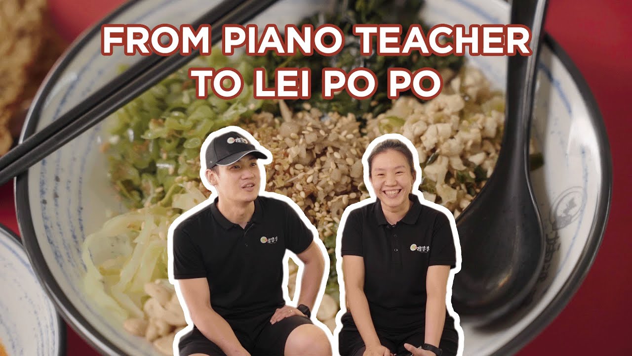 From Piano Teacher to Lei Po Po : Hakka Leipopo