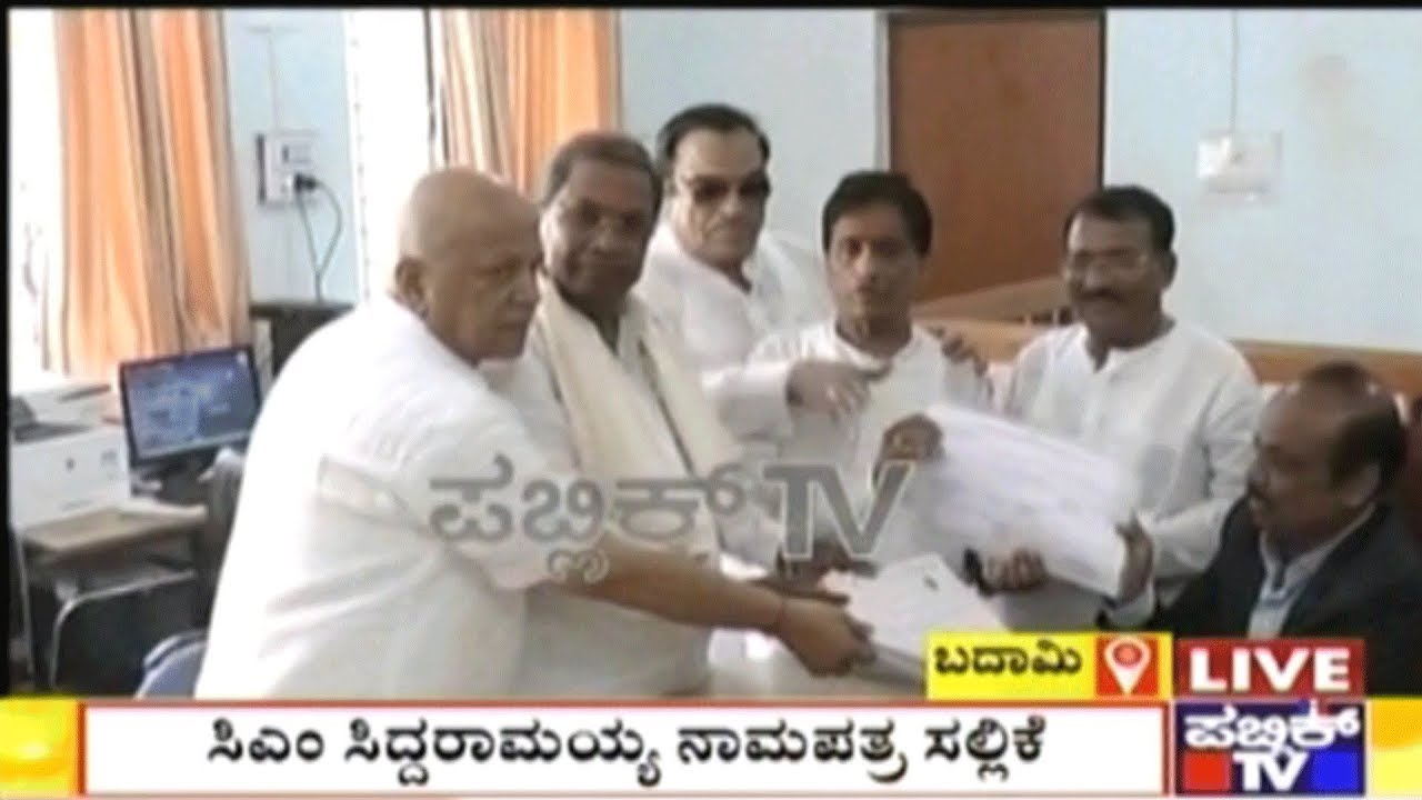 CM Siddaramaiah Files His Nomination Papers From Badami Constituency