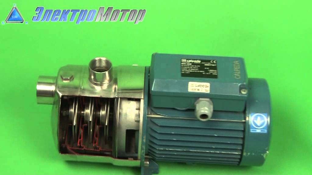 Насос Calpeda MXH 202 E