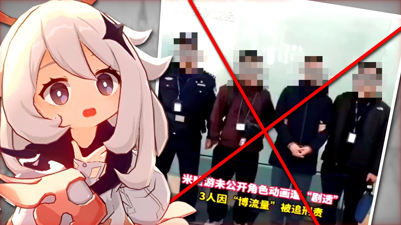 ¡Han arrestado a LEAKERS en China! ❌ ¿Es el fin de las filtraciones?💀 | Putupau