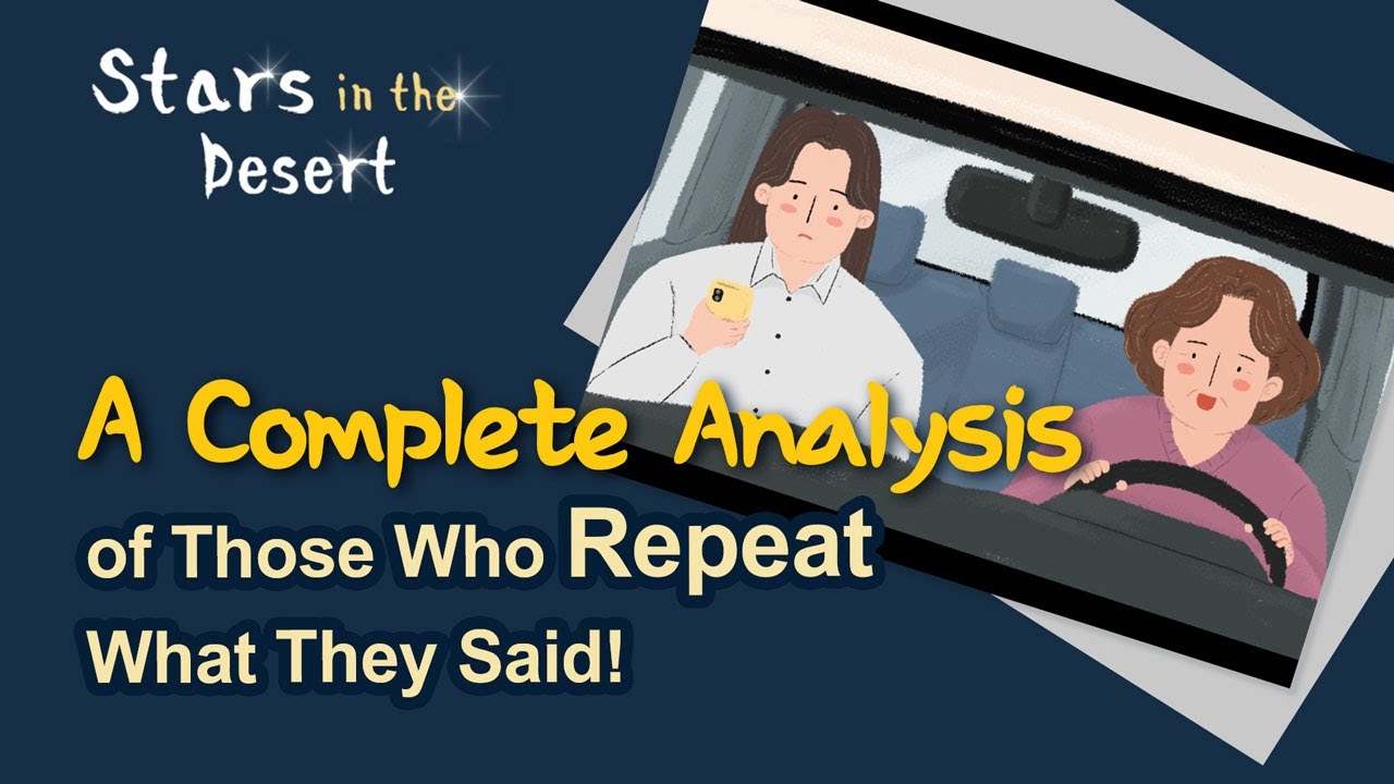 Why Do Parents Repeat the Same Story? | WMSCOG