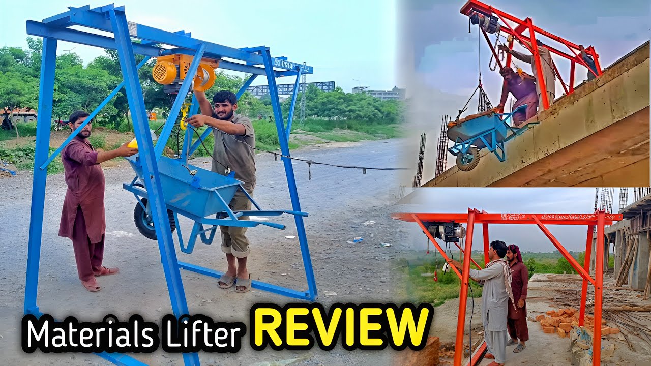 Construction Materials Lifting Machine | Winch Machine | Detailed Review & Price #materiallift 