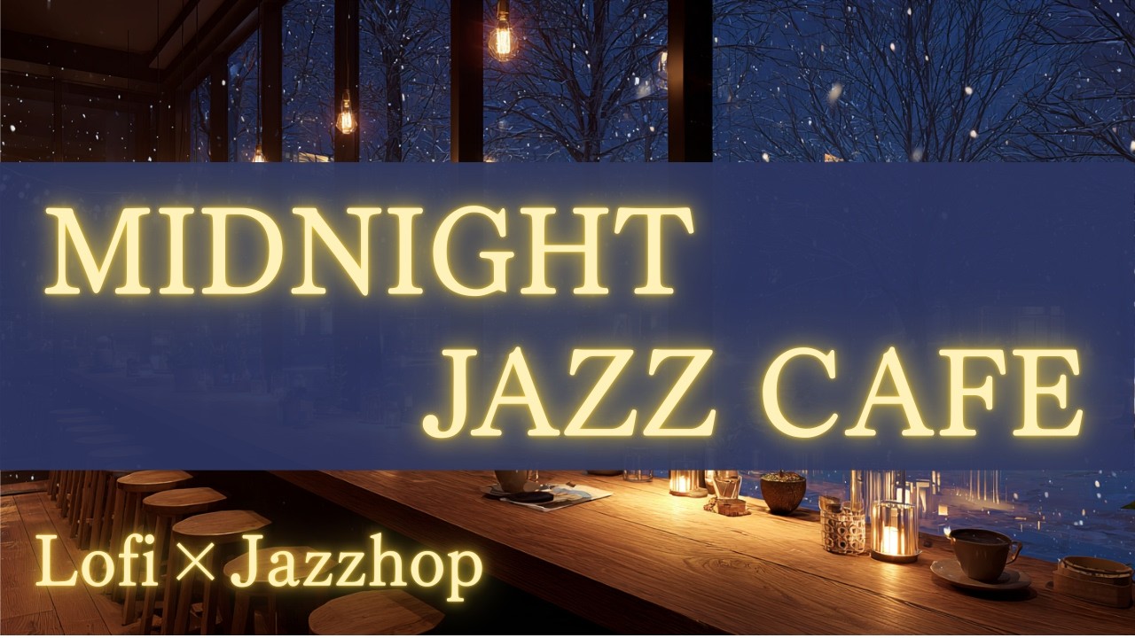 【1 hour】Snowfall Focus Jazzhop ❄️🎷 | Deep Focus & Relaxing Lo-Fi Café