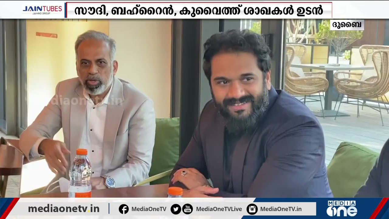 'ഫില്ലി കഫേ' അമേരിക്കയിലേക്ക്; യു.എസിൽ 20 കഫേകൾക്ക് കരാർ | Filli cafe | US