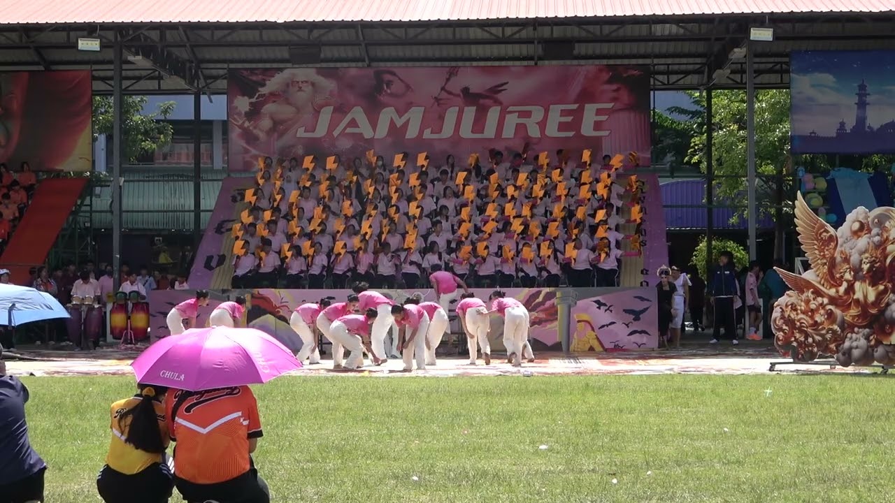 การแสดงผู้นำเชียร์คณะสีจามจุรี โรงเรียนเบญจมราชานุสรณ์ กีฬาเฟื่องฟ้าเกมส์ครั้งที่ 42 ปีการศึกษา 2567