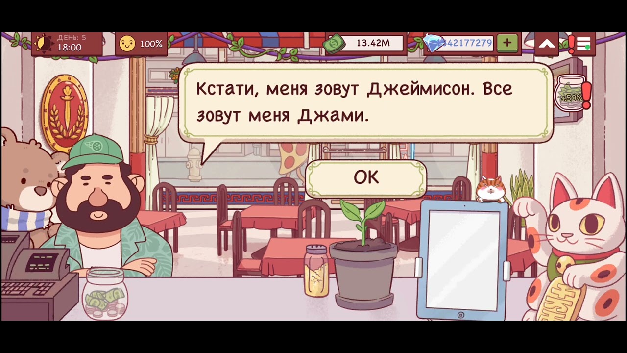 16 января 2026 г.