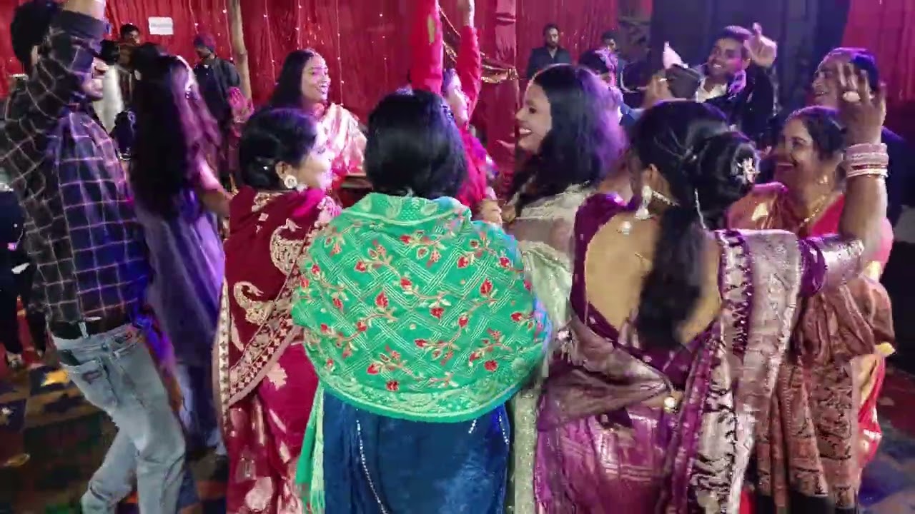 Reception Party 