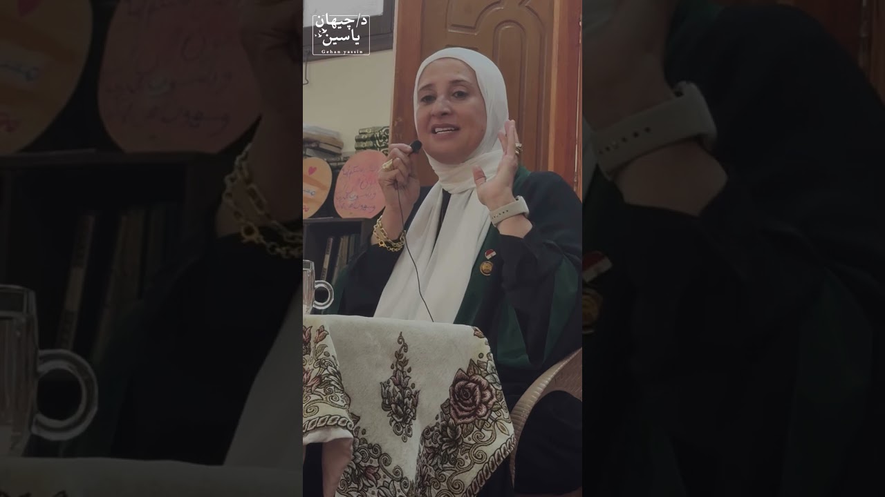 لو داومت على أربع خصال أكرمك الله برؤية حضرة النبي صلى الله عليه وسلم #رؤية النبي فى المنام 
