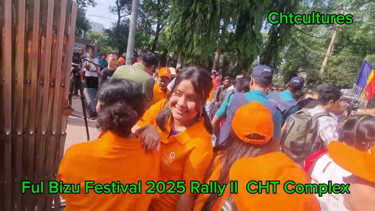 Ful Bizu Festival 2025 Rally || CHT Complex || Dhaka Bizu Rally 2025