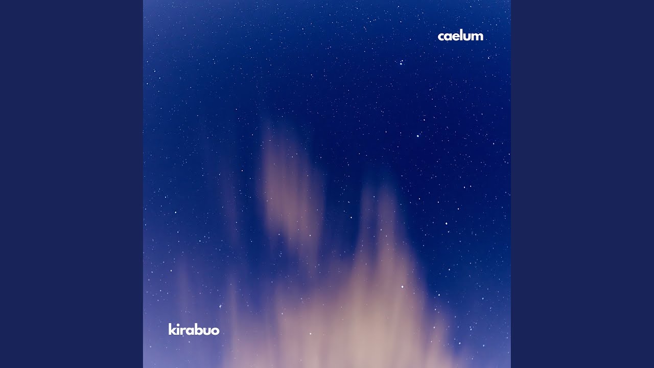 Caelum