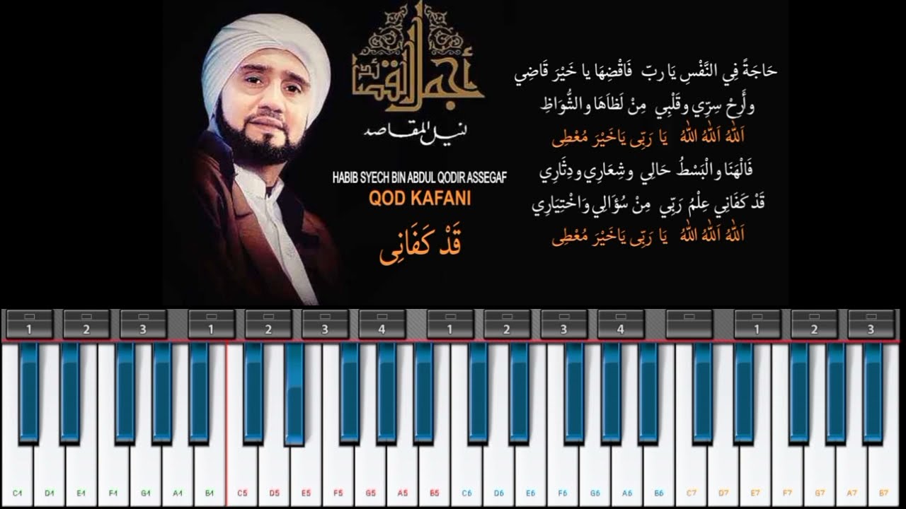 Sholawat Qod Kafani (cover Habib Syech) ORG 2022 #sholawathabibsyech #org2022