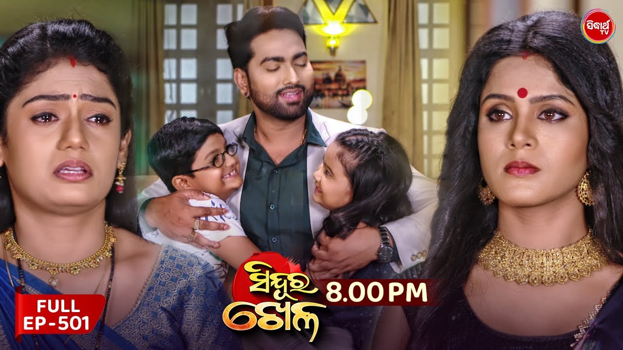 Sindura Khela | Full Episode 501 | ସିନ୍ଦୁର ଖେଳ | Odia Mega Serial | Sidharth TV @8PM