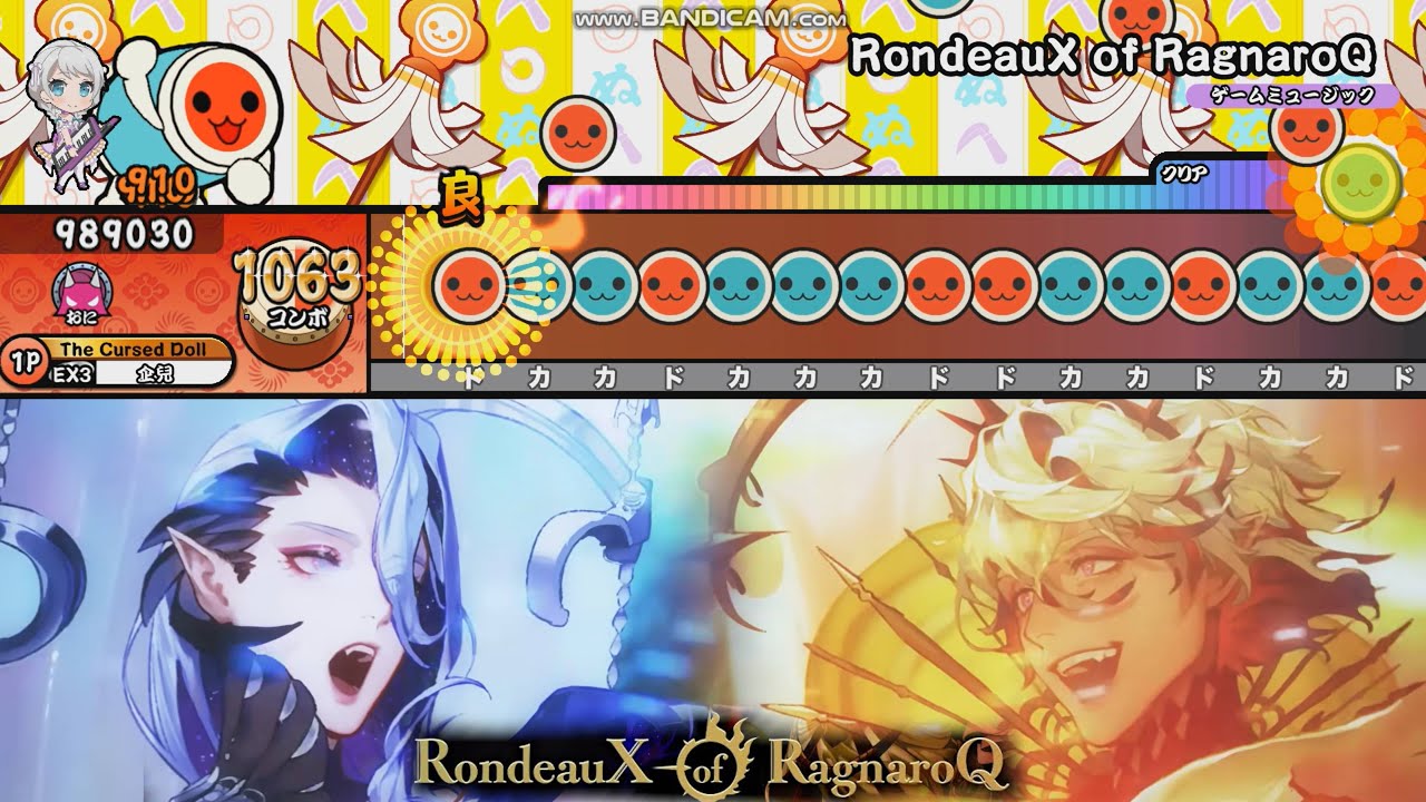 【OpenTaiko】【創作譜面】RondeauX of RagnaroQ / Morrigan feat. Lily and 結城碧