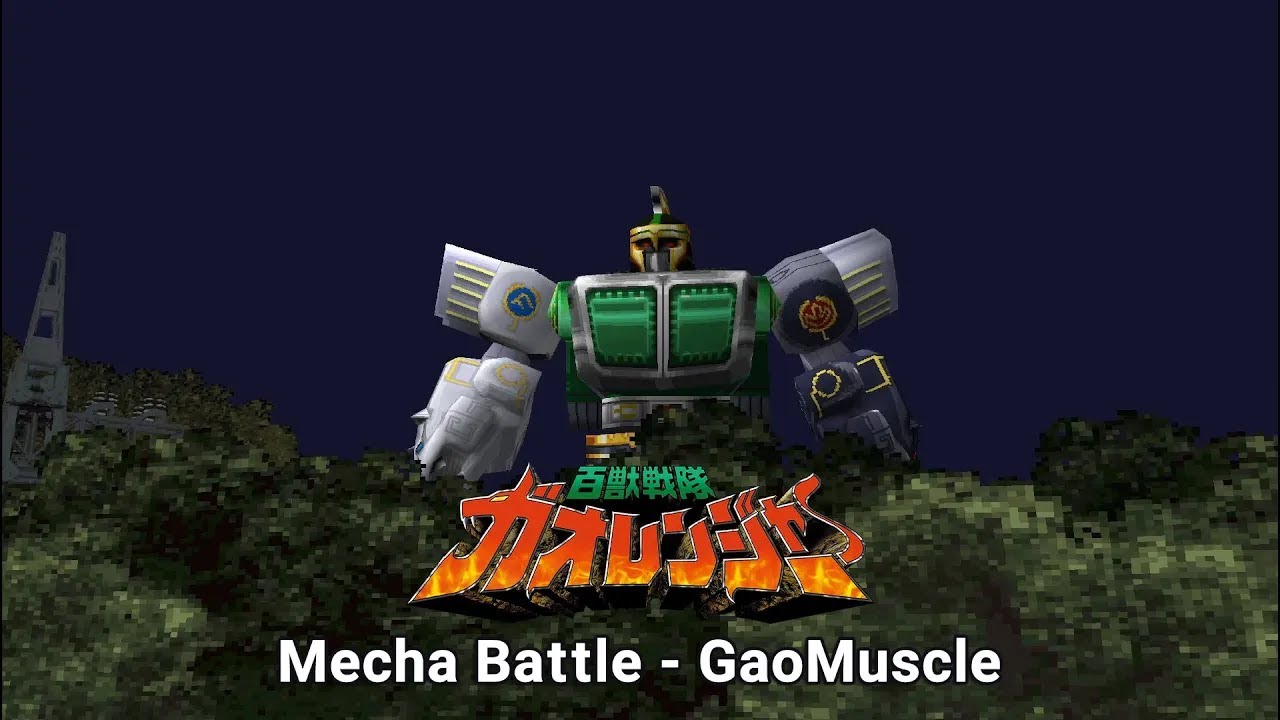 Hyakujuu Sentai Gaoranger PSX OST: Mecha Battle - GaoMuscle