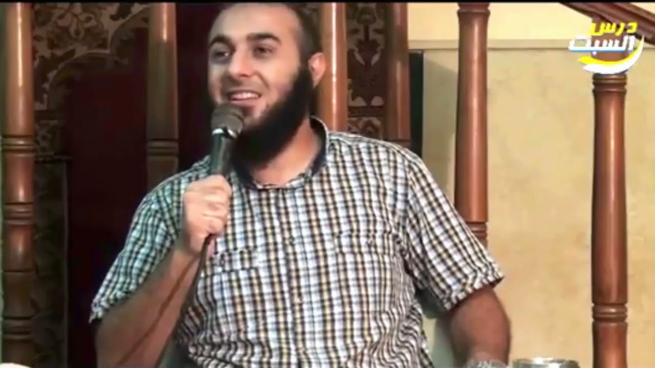 حيلة شيطانية خلي بالكم منها - محمد الغليظ