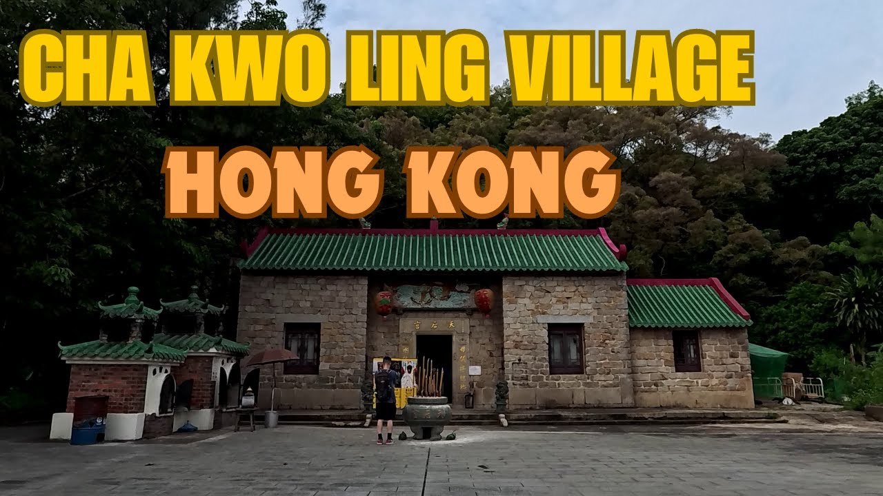 CHA KWO LING VILLAGE STREET DAY TOUR, HONG KONG STREET TOUR, JULY 2024 [4K]