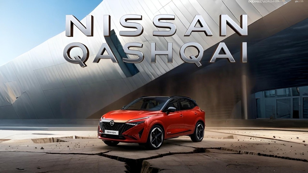 Nissan Qashqai 2025 — полное обновление, технические обновления и обзор e-POWER