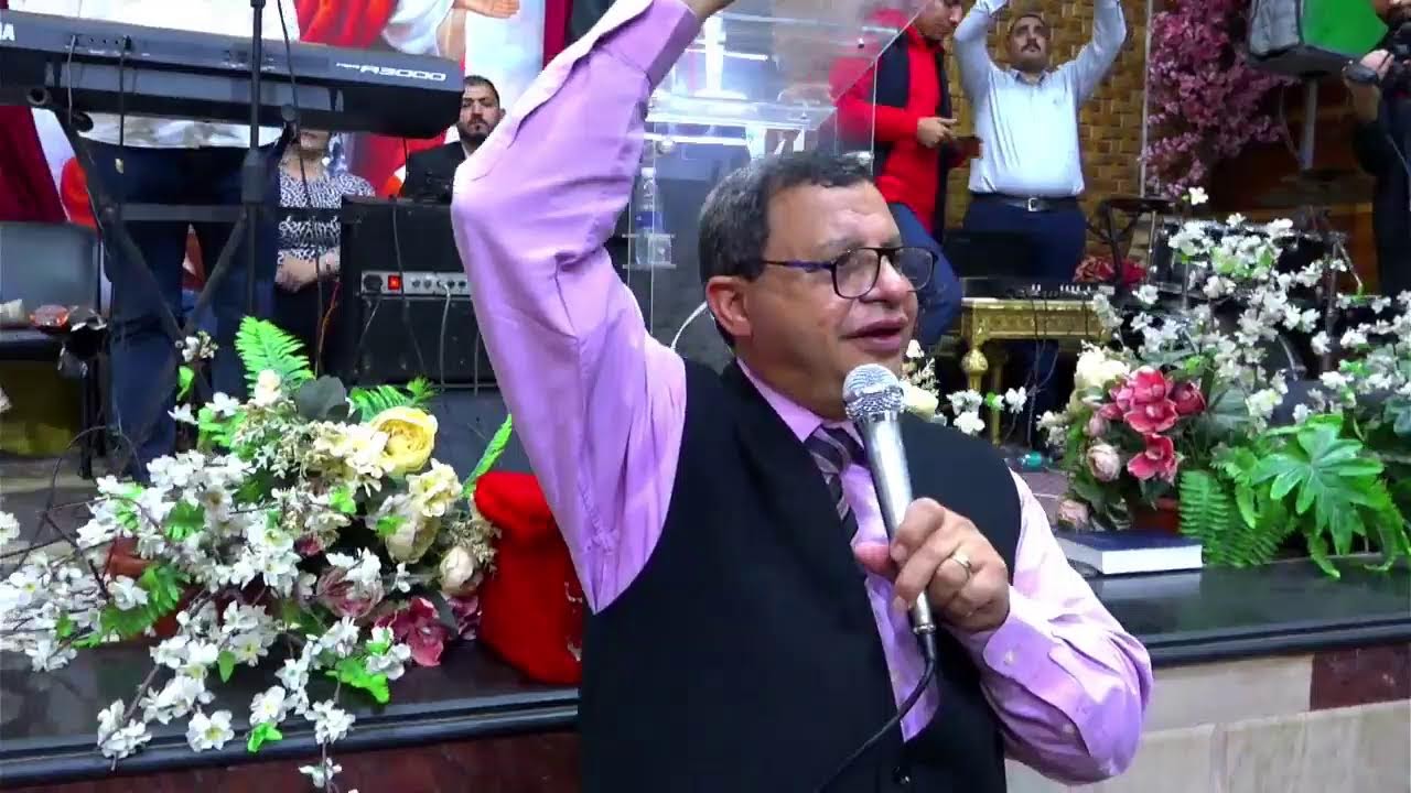بث مباشر  اجتماع التحرير و الشفاء  29/11/2025