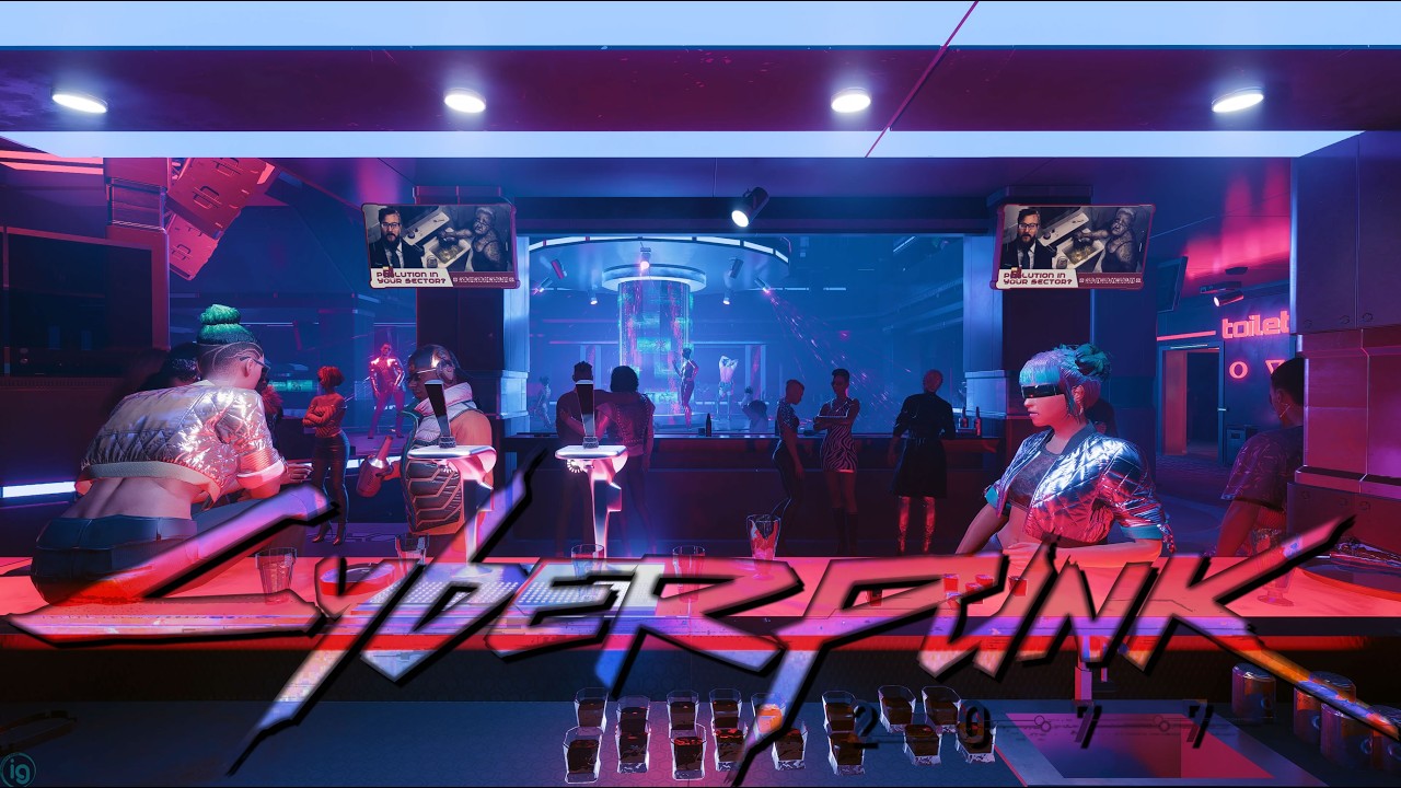 Club Empathy Ambiance | Republic Way | Corporate Center | City Center | Night City | Cyberpunk 2077