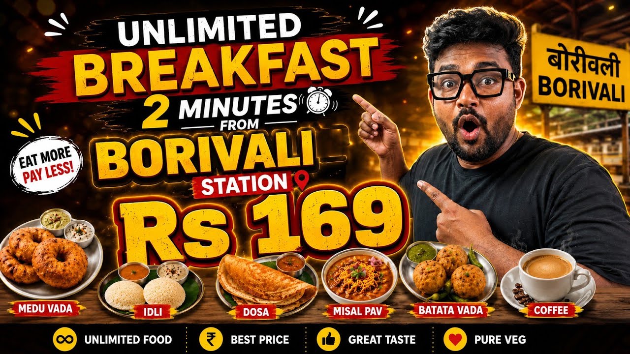 Unlimited Breakfast at Rs 169/- Near Borivali Station #food #foodie #mumbai #unlimited #borivali # 