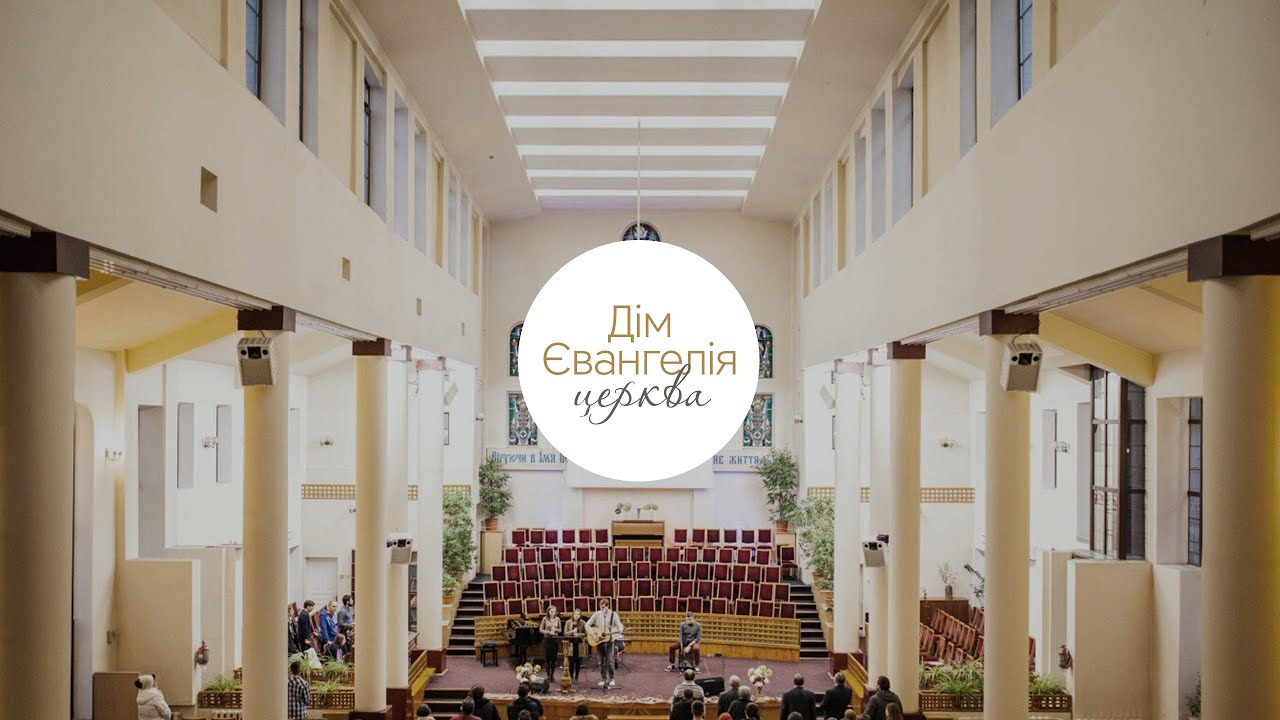Траурне служіння | Похорони Пророкова Михайла Ігоровича - 30.11.2022