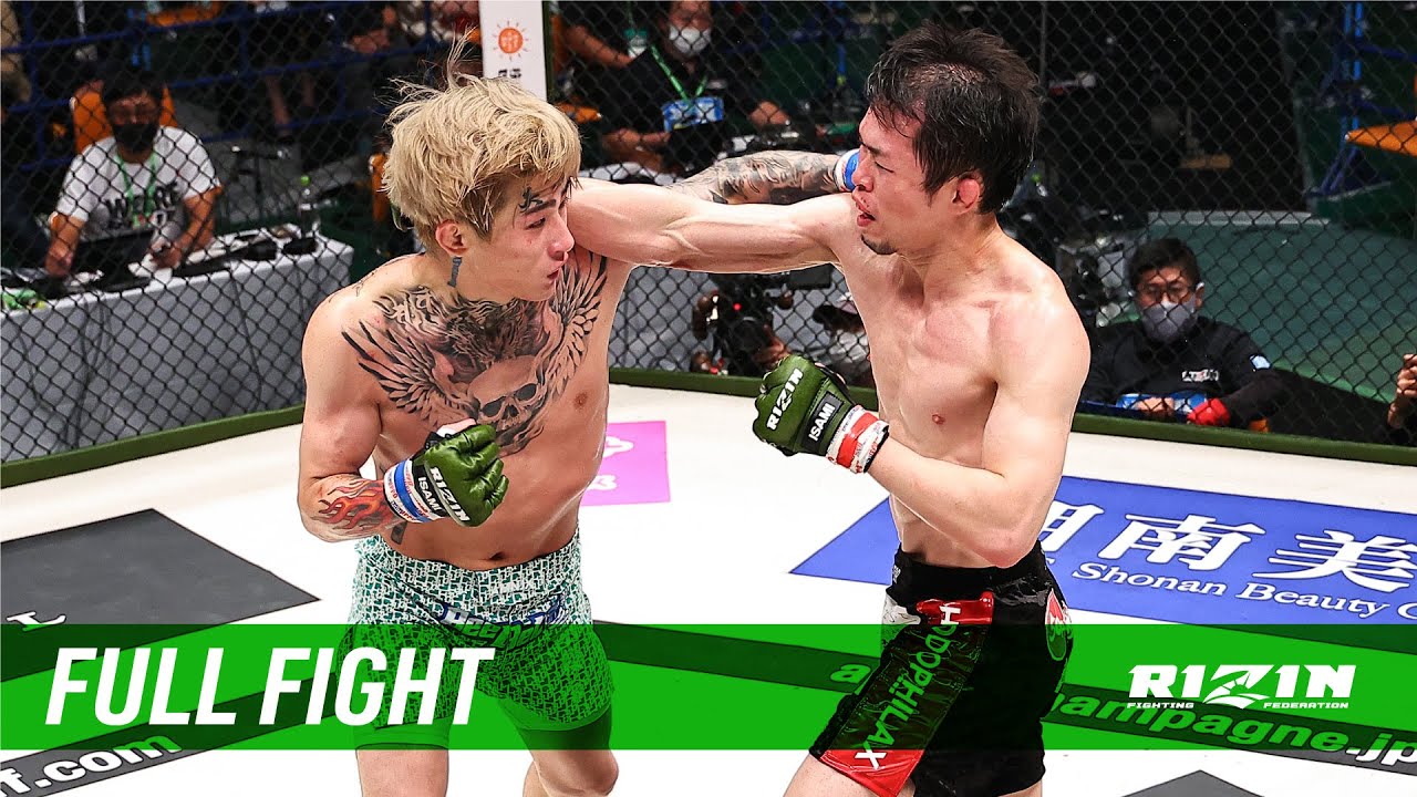 Full Fight | 弥益ドミネーター聡志 vs. 平本蓮 / Satoshi“Dominator”Yamasu vs. Ren Hiramoto - RIZIN LANDMARK 4